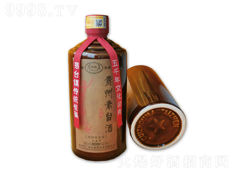 F_ʮ uͰ׾ơ53500ml