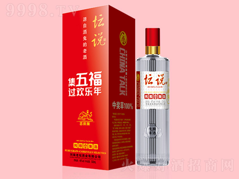 f帣 Ͱ׾ơ46 500ml