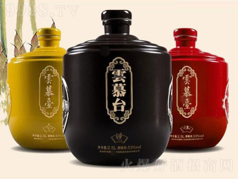 Ľ_(ti) uͰ׾ơ53 2.5L