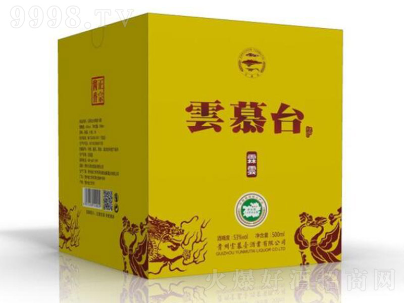 Ľ_(ti) uͰ׾ơ53 500ml