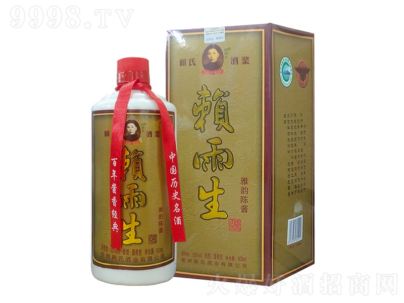 هuY uͰ׾ơ53 500ml