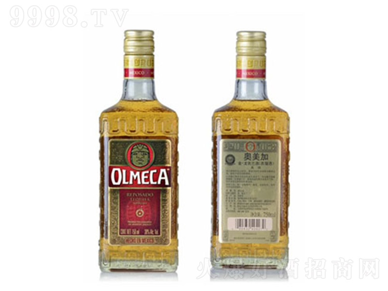 Wӽm700ml