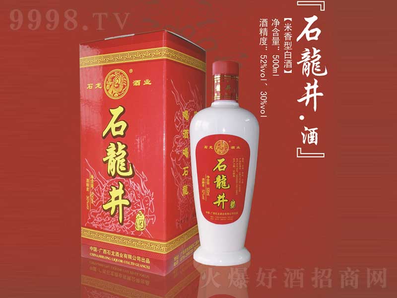 ʯ͡30500ml