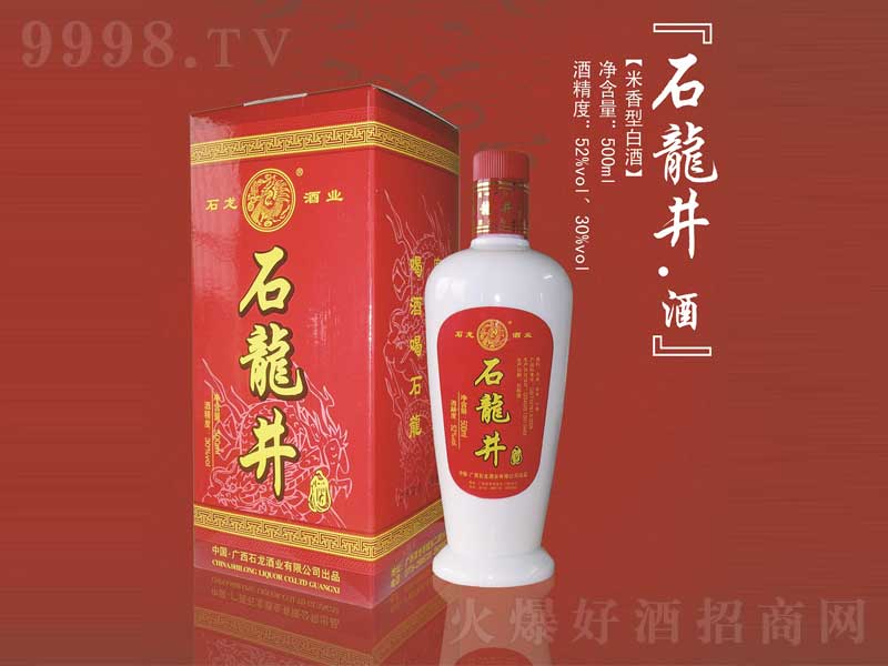 ʯ͡52500ml