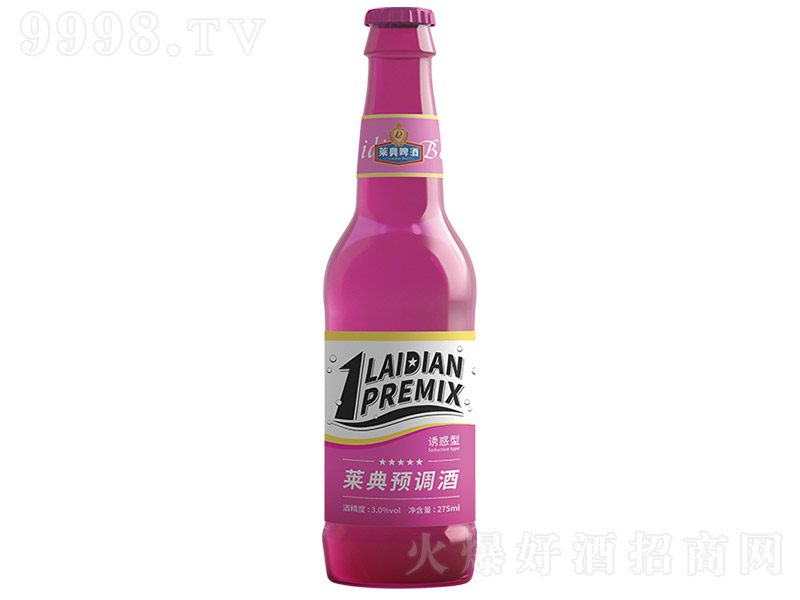 RA{(dio)ơ3275ml