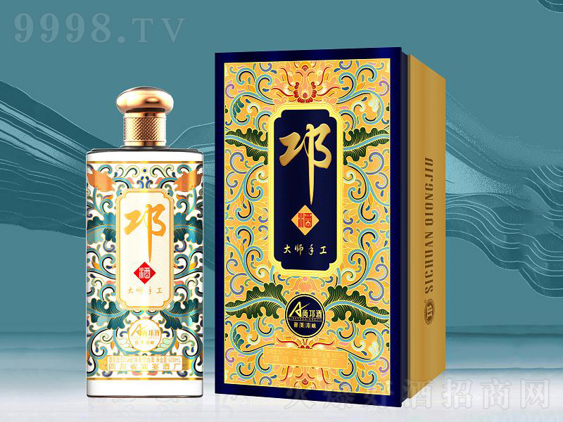 u;ƴ53500ml