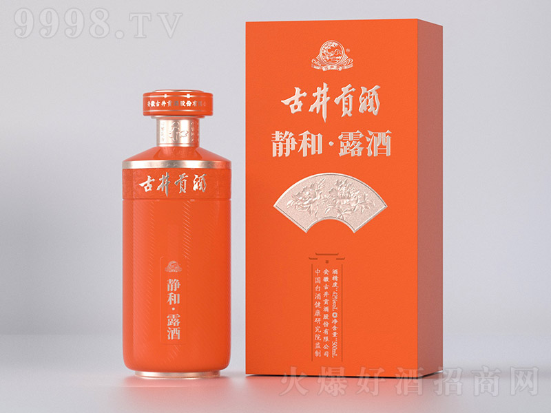 žؕo͡¶ơ42500ml
