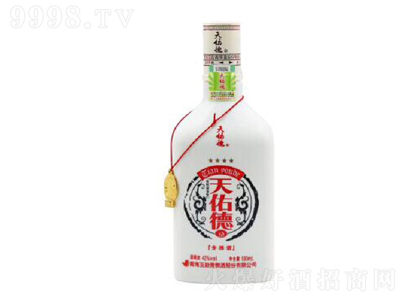 ӵ¼t Ͱ׾ơ42 500ml
