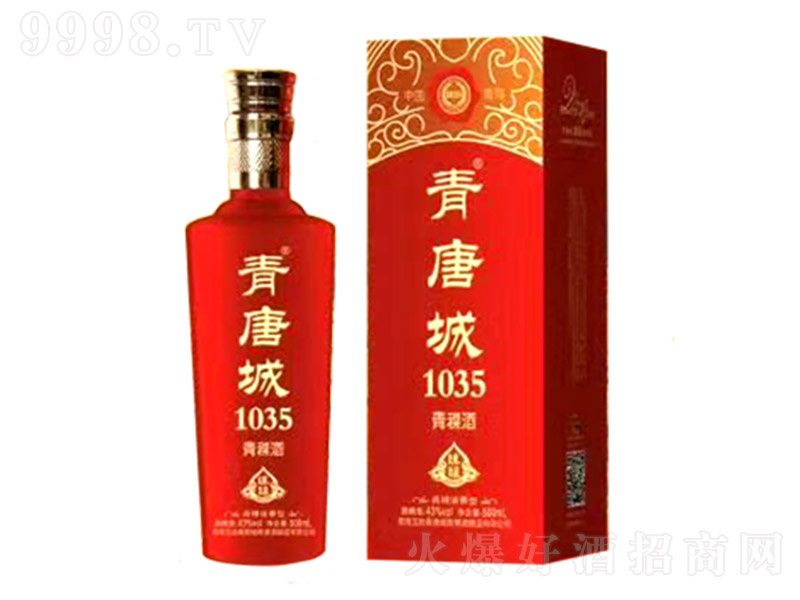 Ƴ1035Ƽt̄ Ͱ׾ơ43 500ml