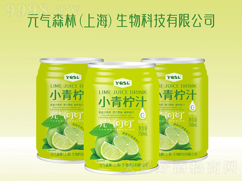 YQSLС֭Ԫ?d)ⶣ?50ml-Ϣ