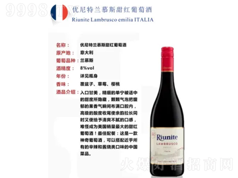 (yu)mĽ˹tѾ750ml