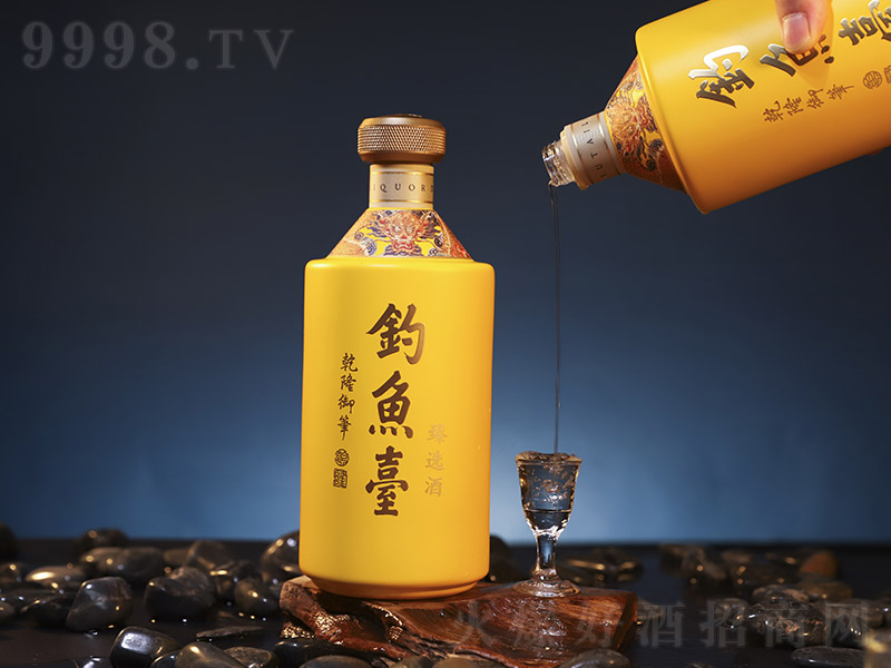 ~_(ti)xuơ53500ml