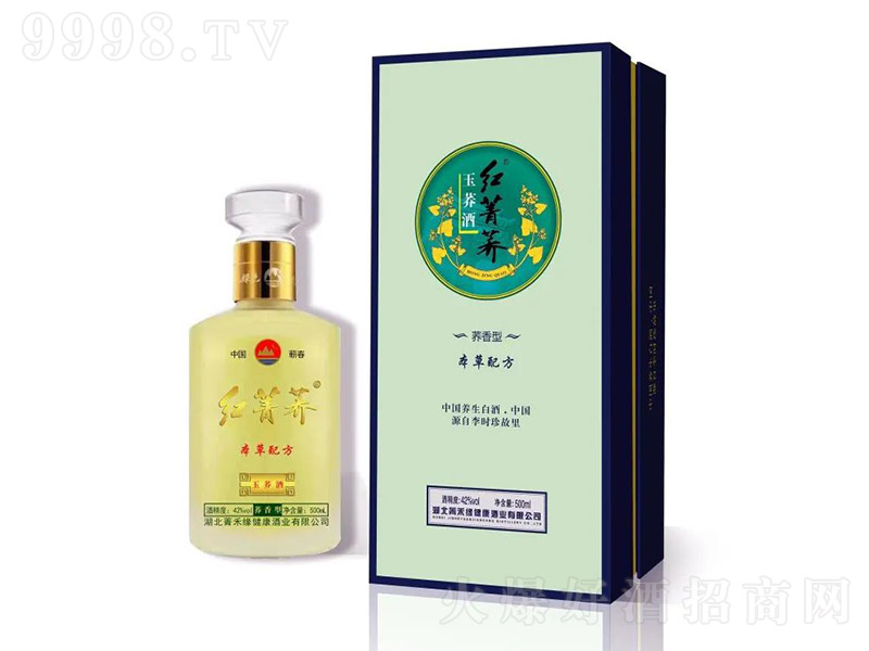 tݼww w͡42 500ml