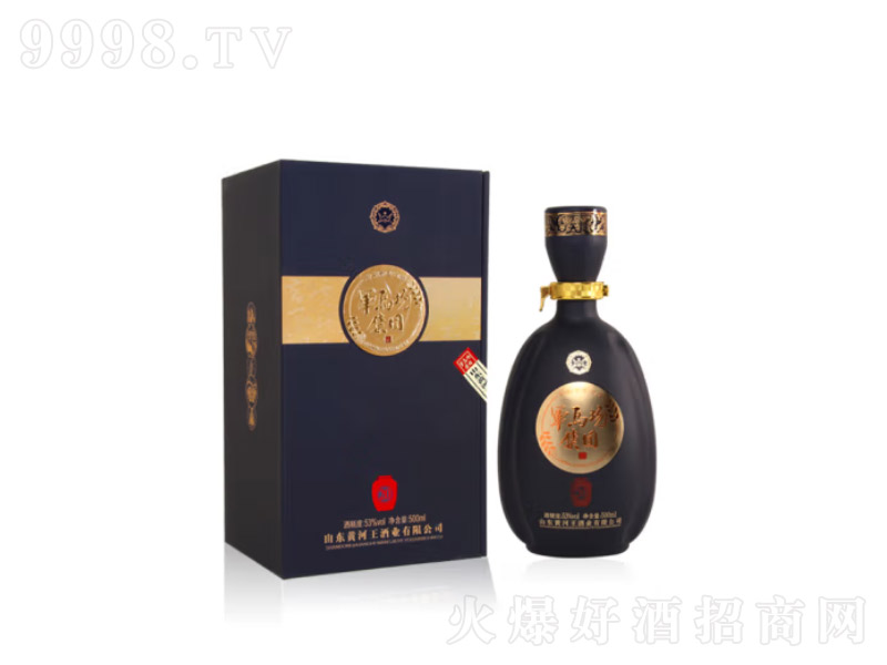 S܊R(chng)֥Ͱ׾Ɩ|I(yng)خa(chn)53500ml