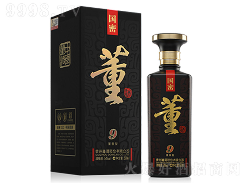 ܶ9 ͡54 500ml