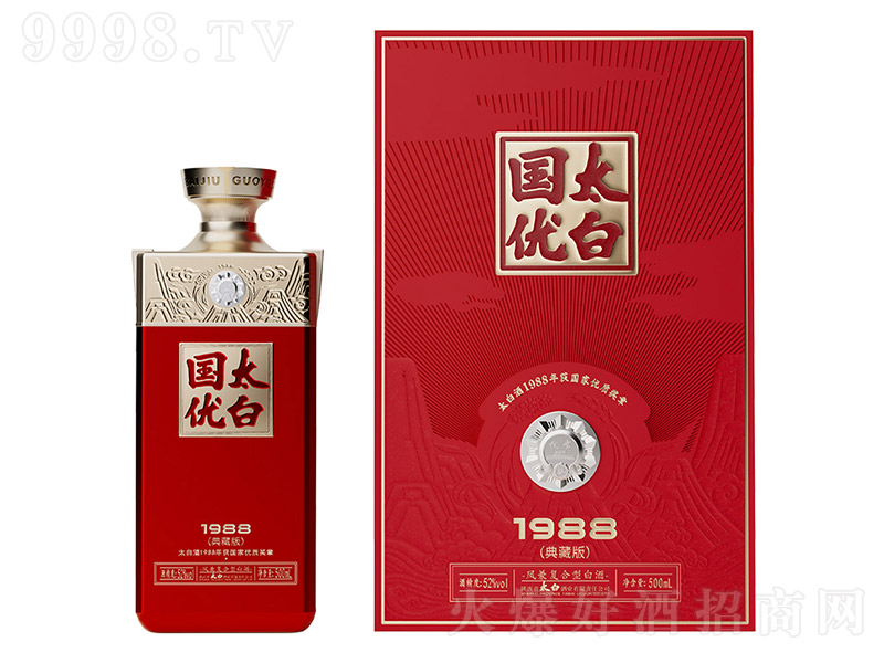 ׇ̫(gu)(yu)1988ذ P(f)͡52 500ml