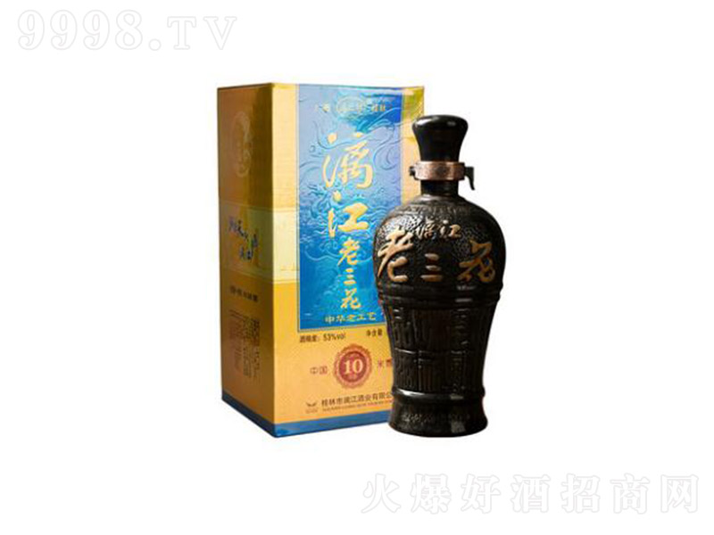 خa׾콭 ͡53500ml