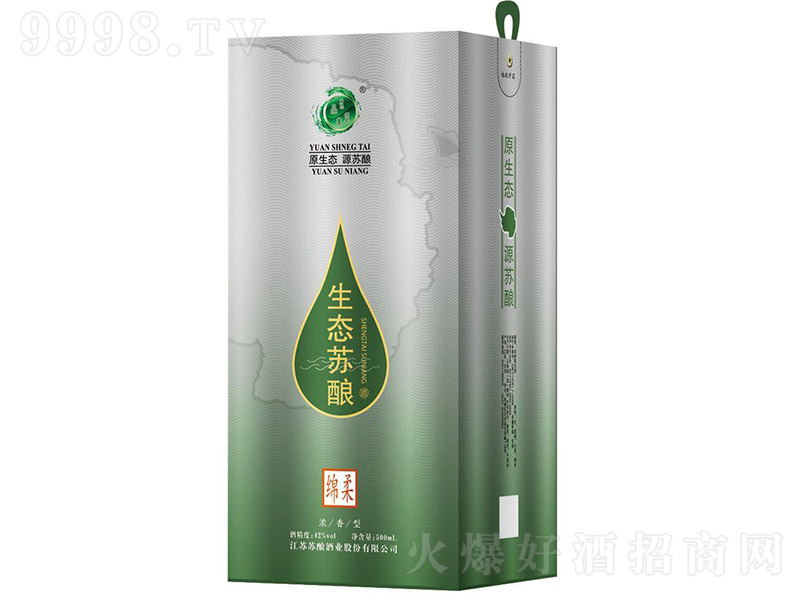 B(ti)Kᄾƣ(yu)(j)d͡42 500ml
