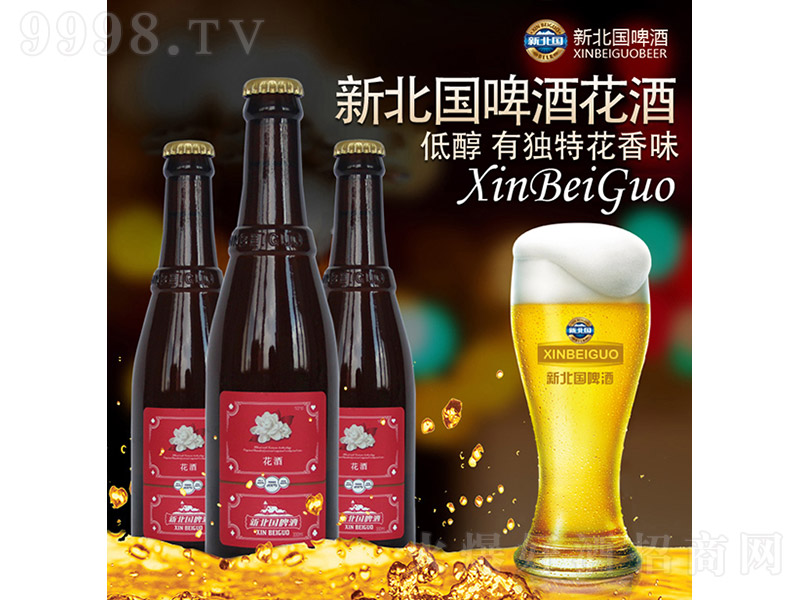 ±ơƻ330ml