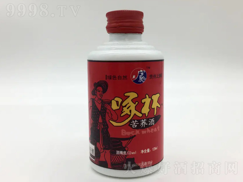 ıw ud͡33 125ml