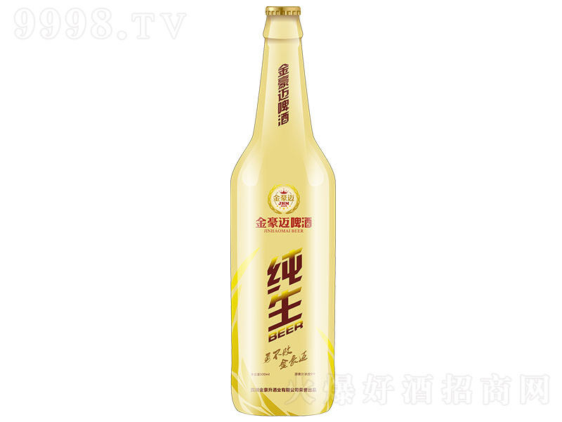 ~ơơ8 500ml