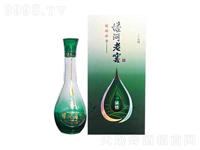 Ͻѝ͡52500ml