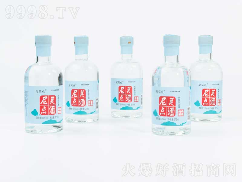 Īc;ơ53375ml