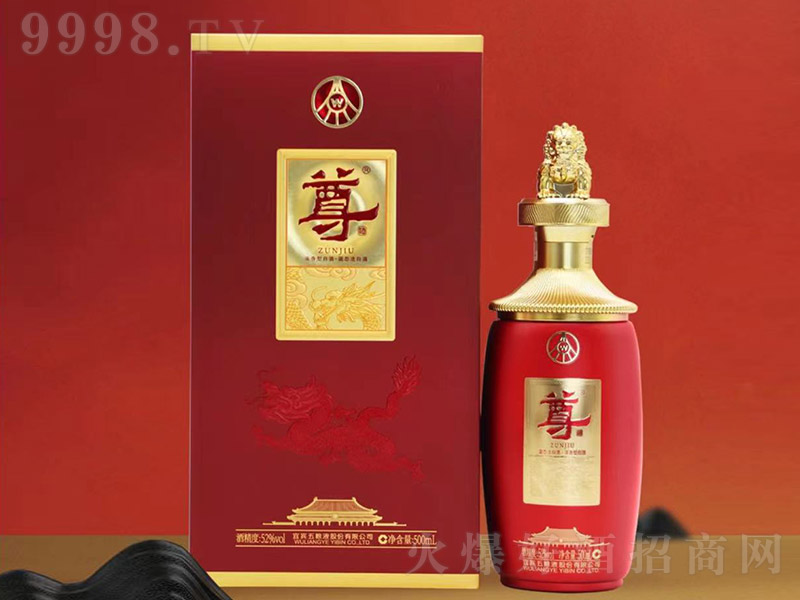 ơ ͡52 500ml-׾Ϣ
