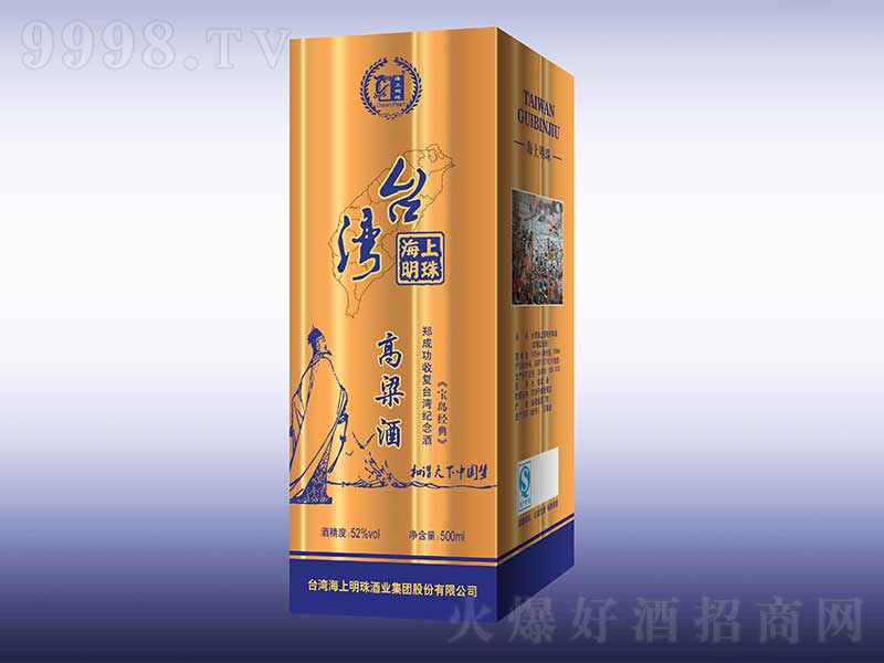 ɹՏ(f)_(ti)o(j)Ɲ;ơ50500ml