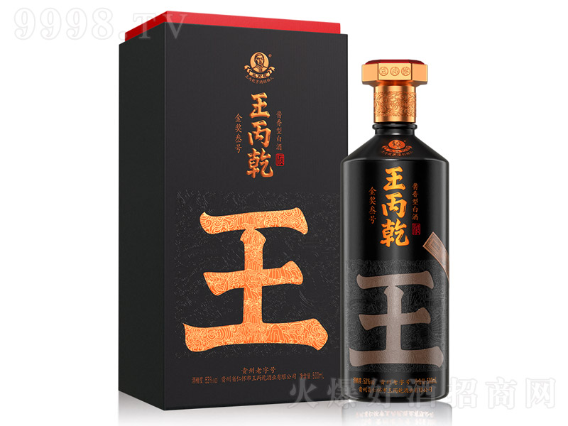 Ǭƽ(jing)̖(ho) u͡53 500ml