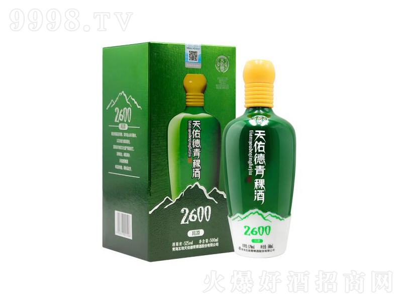 ӵ(j)溣2600͡52500ml
