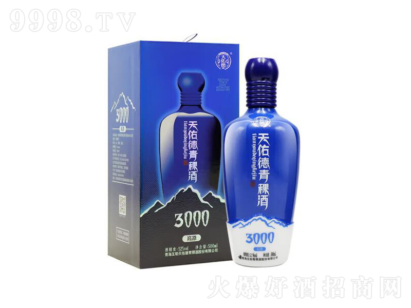 ӵ(j)3000͡52500ml