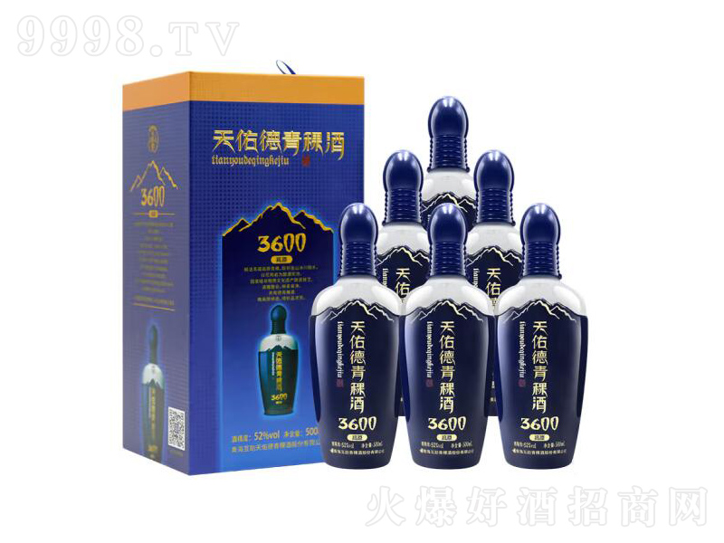 ӵ(j)3600͡52500ml