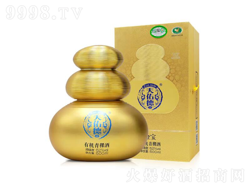 ӵЙC(j)͡52500ml