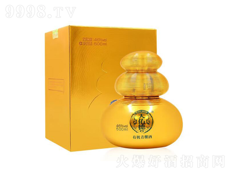 ӵЙC(j);ƽ46500ml