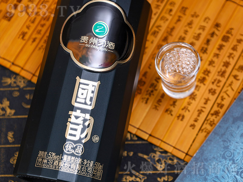 (x)ơ퍃(yu)Ʒ u͡53%vol 500ml