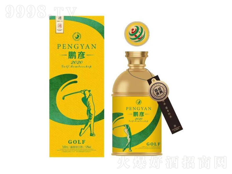 i_ߠƾu;ơ53500ml