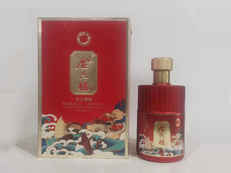 ƽ鸣;ơ50.8500ml