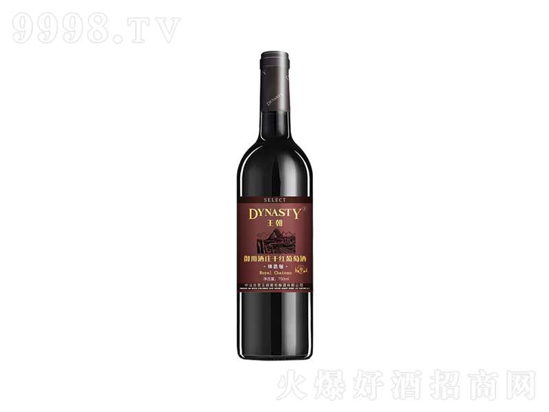 ƘI(y)ϵx(j)ϼɼtѾ750ml