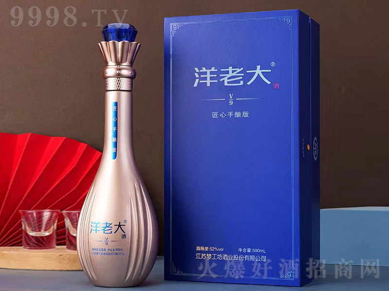 ϴV9ᄰ棨{ ͡52 500ml