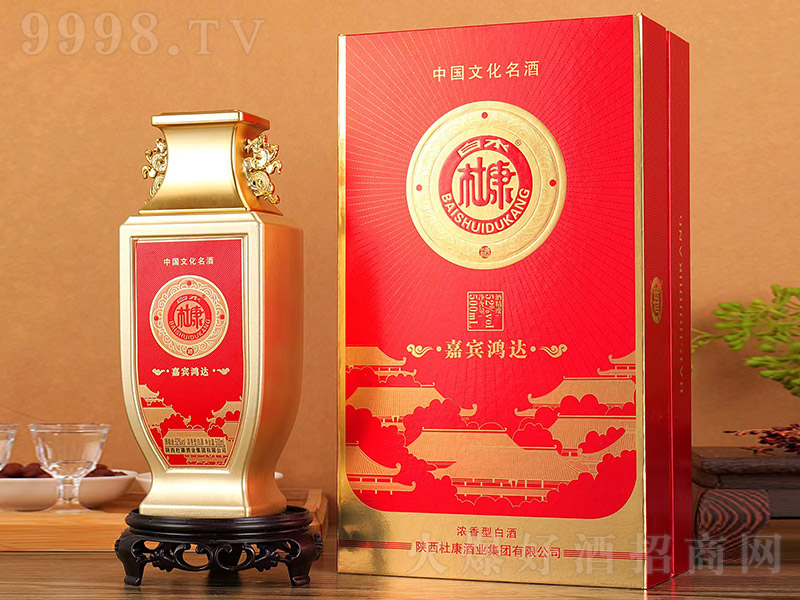 ˮſƼe_ ͡52 500ml