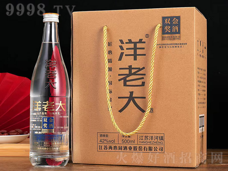 ϴp𪄾 ͡42 500ml