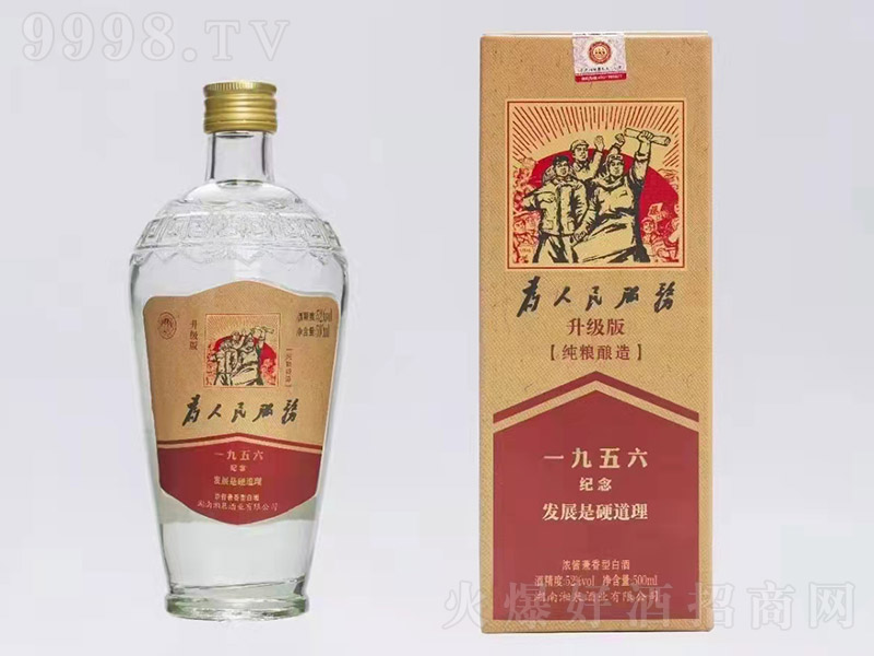  u͡52 500ml-׾Ϣ