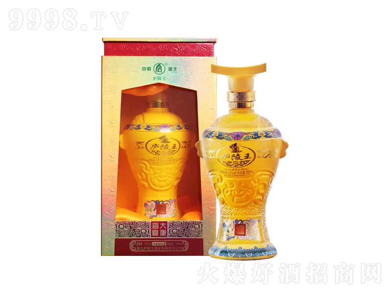 ];ƌmhخa(chn)ơ53500ml