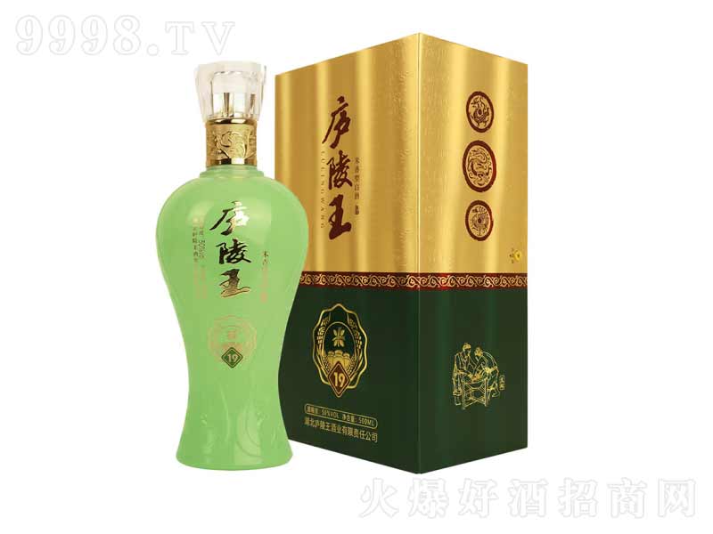 ];19hخa(chn)ơ50500ml