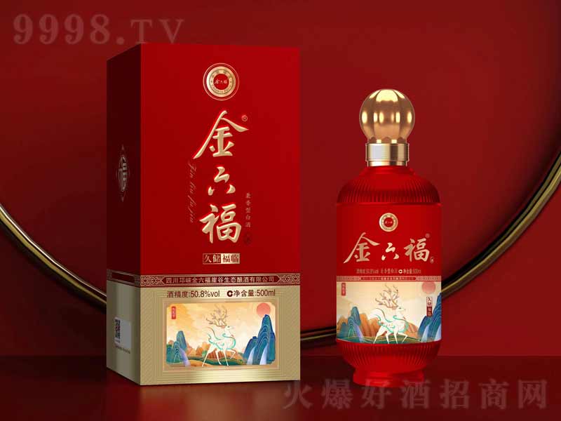;ơ50.8500ml