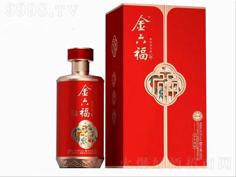  ͡50.8500ml