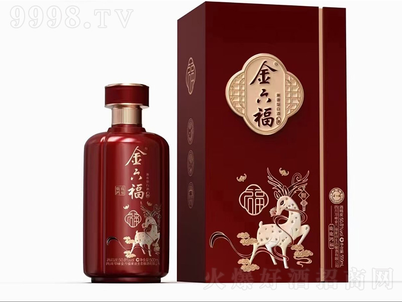 ¹¹ ͡50.8500ml