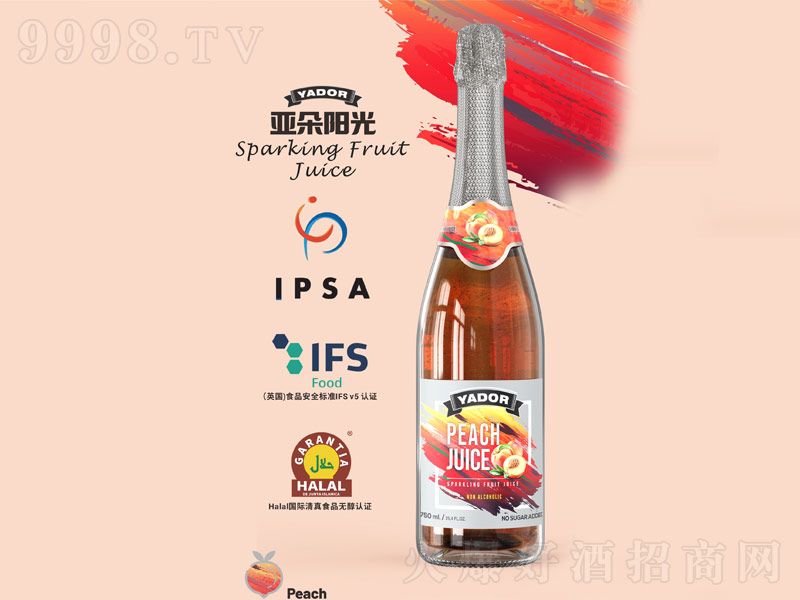ꖹˮҟoݡ750ml