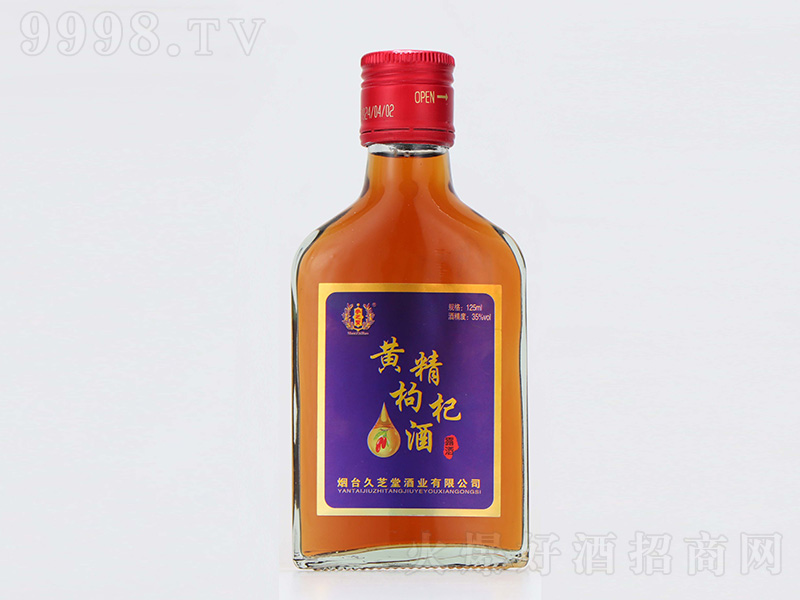 ֥S轾ơ35125ml